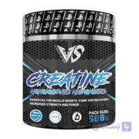 کراتین مونوهیدرات میکرونیزه وی شیپ 500 گرم