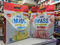 مس گینر کریتیکال ای پی ۶ کیلوگرمی در چند طعم