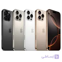 گوشی اپل دو سیم iPhone 16 Pro (Not Active) | حافظه 1 ترابایت ZA  گارانتی 18 ماهه تعویض + رجیستری