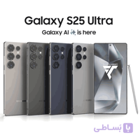 گوشی سامسونگ (ویتنام) S25 Ultra 5G | حافظه 256 رم 12 گیگابایت