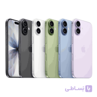 گوشی اپل دو سیم iPhone 17 (Not Active) | حافظه 256 گیگابایت CH/A با کد رجیستری (مسافری)