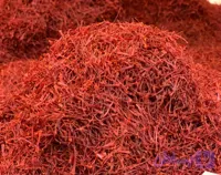 نگین اتویی (کیلویی)،50گرمی
