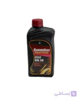روغن موتور سیکلت 50 برند بارل