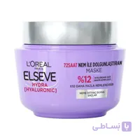 ماسک مو آبرسان و حجم دهنده لورال مدل Hydra Hyaluronic حجم 300 میلی لیتر