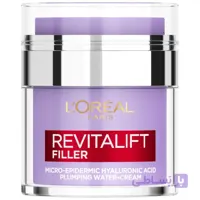 کرم آبرسان و حجم‌دهنده لورال مدل Revitalift Filler حجم 50 میلی‌لیتر