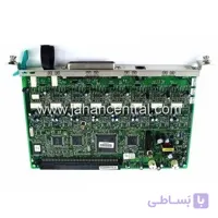 فایل آپدیت کارت سانترال TDA0490