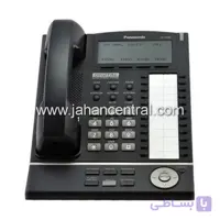 تلفن سانترال دیجیتال پاناسونیک KX-T7636