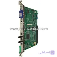 فایل آپدیت کارت سانترال 0172