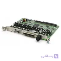 فایل آپدیت کارت سانترال TDA1176
