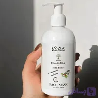 ماسک صورت روغن زیتون وشی باتر ۳۰۰ میل