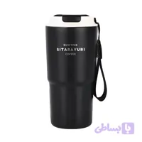 تراول ماگ سیتارایوری مدل VT4707 گنجایش 0.6 لیتر - myraeshop