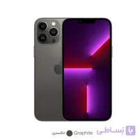 گوشی موبایل اپل مدل iPhone 13 Pro Max – ظرفیت 256 گیگابایت – رم 6 – تک سیم‌ کارت – پارت نامبر LLA دارای 18 ماه گارانتی شرکتی معتبر – پک اصلی