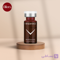 فیوژن Radiance رادیانس ضد لک و روشن کننده پوست 10 سی سی اصل اسپانیا