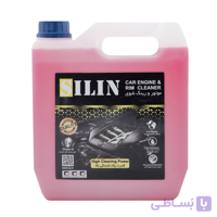 موتور شوی و رینگ شوی سیلین Silin حجم 4 لیتر