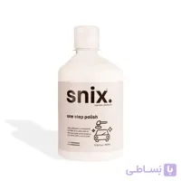 پولیش وان استپ خودرو اسنیکس – 500 میلی‌لیتر – ترکیب نانو ساینده بدون روغن سیلیکونی و پرکننده