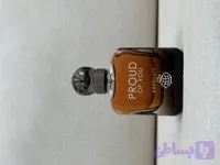 پراود اف یو ابسلوت فرگرانس ورد ازبرند جورجیو ارمانی (استرانگر ویت یو ابسلوتلی)