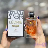 عطرادکلن ادوپرفیوم لیبر ایوسن لورن الحمبرا