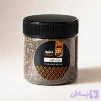 دانه چیا