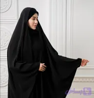 چادر عربی نداکره اصل