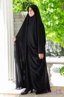 چادر بحرینی نداکره
