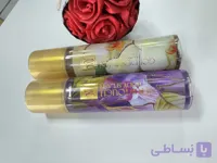 بادی اسپلش بانوان مای