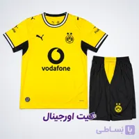 پیراهن شورت دورتموند 2027 – کیت اول