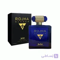 ادکلن مردانه مدل روژها السوم رایحه روژا داو الیزیوم پور هوم پارفوم کلوژن جسیکا توین