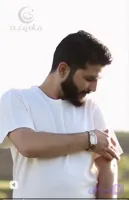 تیشرت آستین کوتاه دو رو