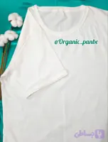 تیشرت‌ یقه کیپ
