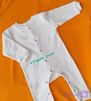 سرهمی نوزادی پنبه ای خالص