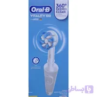 مسواک برقی شارژی سفید (Rechargeable Electric Toothbrush)(اورجینال)