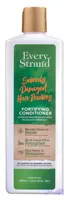 ۱نرم‌کننده و بازسازی‌کننده قوی مو ایوری استرند مدل Severely Damaged Hair Recovery حجم ۳۹۹ میلی‌لیتر بدون
