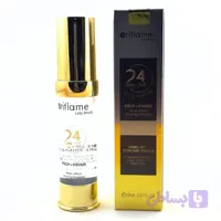 پرایمر و زیرساز آرایش اوریفلیم لیدی بیوتی (Oriflame Lady Beauty) مدل ۲۴ ساعته - حجم ۲۰ میلی‌لیتر ‌