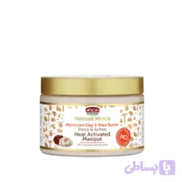 ماسک مو آفریکن پراید مدل Moroccan Clay & Shea Butter حجم 340 میلی لیتر