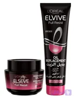 پک تخصصی ضد ریزش و تقویت‌کننده لورآل (L'Oréal) مدل Full Resist – شامل ماسک داخل حمام و کرم موی بعد از