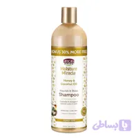 شامپو عسل و روغن نارگیل آفریکن پراید African Pride Honey & Coconut Oil Shampoo 473Ml