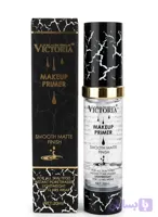 پرایمر صورت ویکتوریا مدل اسموت مت (Victoria Makeup Primer Smooth Matte Finish) ‌
