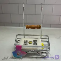 جا اسکاجی