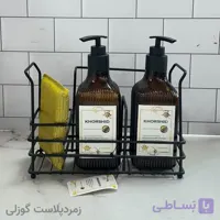 جا مایع دوقلو استند دار خورشید