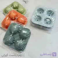قالب یخ سیلیکونی توپی