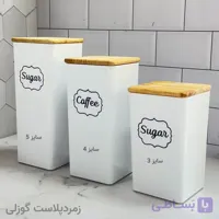 بانکه آرام در چوبی چاپدار
