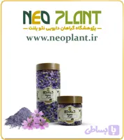 گل پنیرک خشک یا پودری بسته بندی