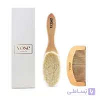 ست برس و شانه چوبی نوزاد برند ووس Vose