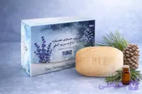 صابون گیاهی کاج و مریم‌گلی پاکسازی عمیق، شادابی واقعی پوست اورجینال