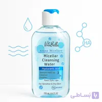میسلار واتر ویتابلا پاک کننده آرایش اورجینال ایتالیایی