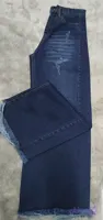 شلوار شافل بلند