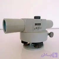 ترازیاب اتوماتیک زایس مدل ZEISS NI 3 ساخت آلمان آکبند