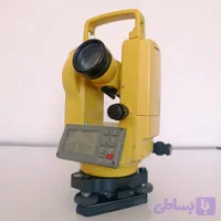 تئودولیت دیجیتال تاپکون مدل DT200 «کلکسیونی»