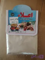پودر سیر درجه یک 45 گرمی اعلا