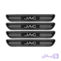 برچسب پارکابی خودرو رادیانس مدل کربن کد J22 مناسب برای Jac بسته 4 عددی
